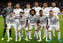 ريال مدريد