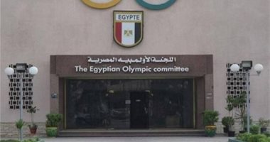 Photo of اللجنة الأولمبية: من حق الجمعية العمومية سحب الثقة من اللجنة الثلاثية