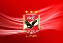 Photo of تشكيل الأهلي المتوقع فى مباراة القمة أمام الزمالك بالدوري
