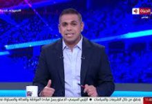 Photo of كريم شحاتة: بدأنا بشكل خاطئ أمام المغرب.. وتغيير حجازي السبب في تحسن الأداء