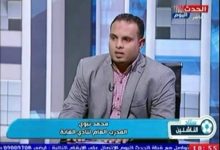 Photo of نبوى… افضل مدير فنى فى الاولى  بالقسم الرابع منطقة الجيزه