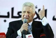 Photo of مرتضى منصور : اشكر اسامة نبيه رغم فارق الخبرات بينه وبين على ماهر